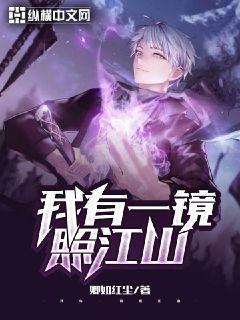 娱乐高质量吃瓜小说推荐,揭秘娱乐圈幕后风云的甜蜜诱惑