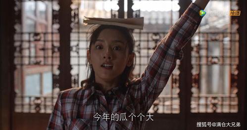 娱乐圈吃瓜被骗